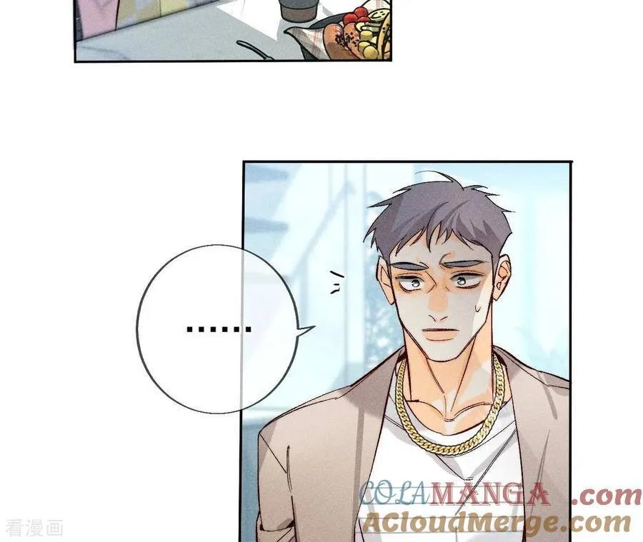 第55话 二手准备 第34页