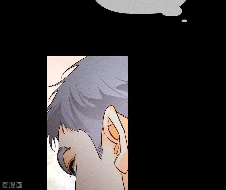 第55话 二手准备 第50页