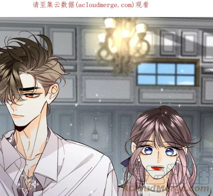 第55话 二手准备 第87页