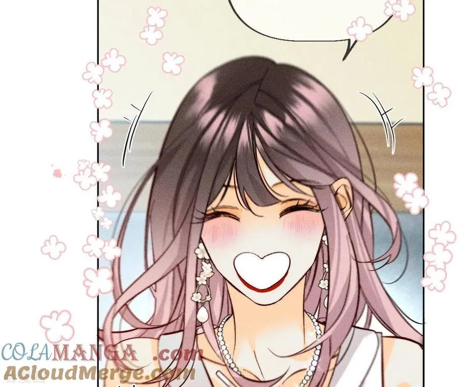 第56话 小骗子骗心骗色 第9页