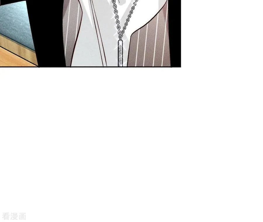 第56话 小骗子骗心骗色 第12页