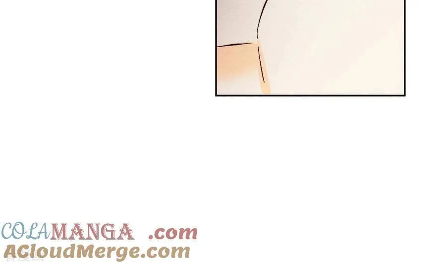第56话 小骗子骗心骗色 第17页