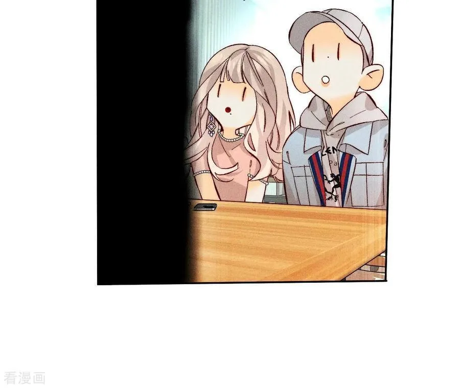 第56话 小骗子骗心骗色 第28页