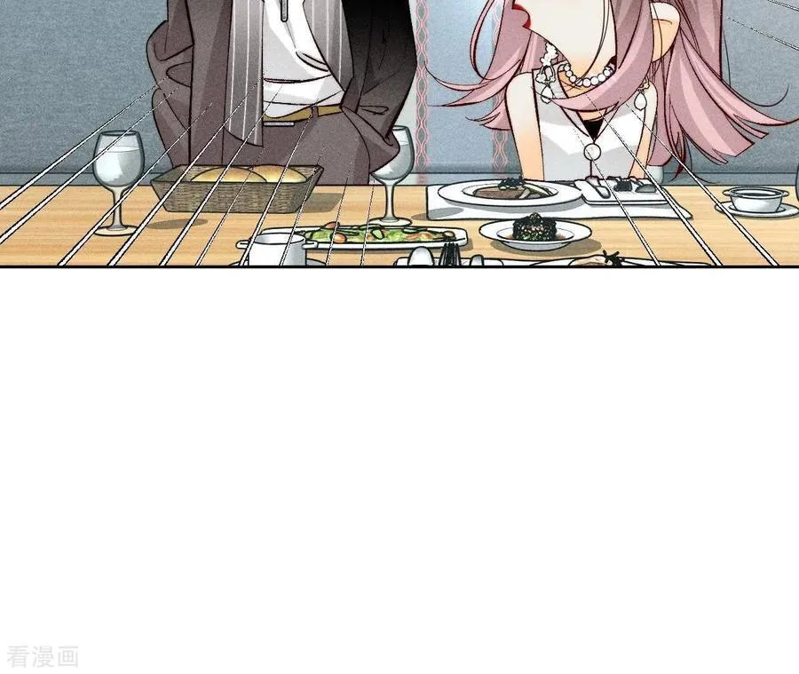 第56话 小骗子骗心骗色 第31页