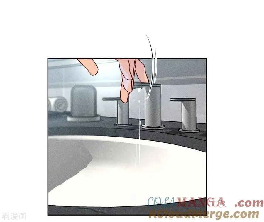 第56话 小骗子骗心骗色 第45页