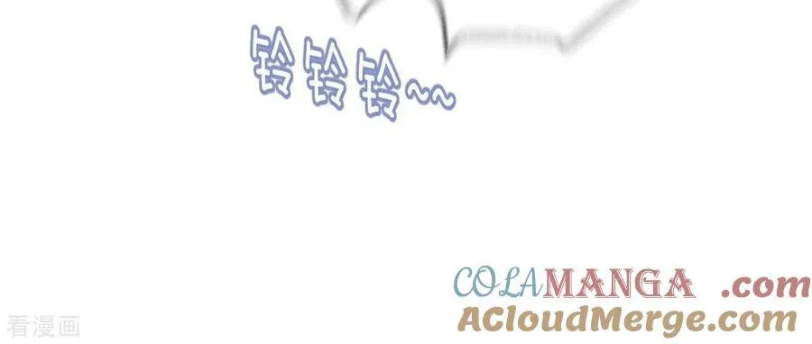 第56话 小骗子骗心骗色 第53页