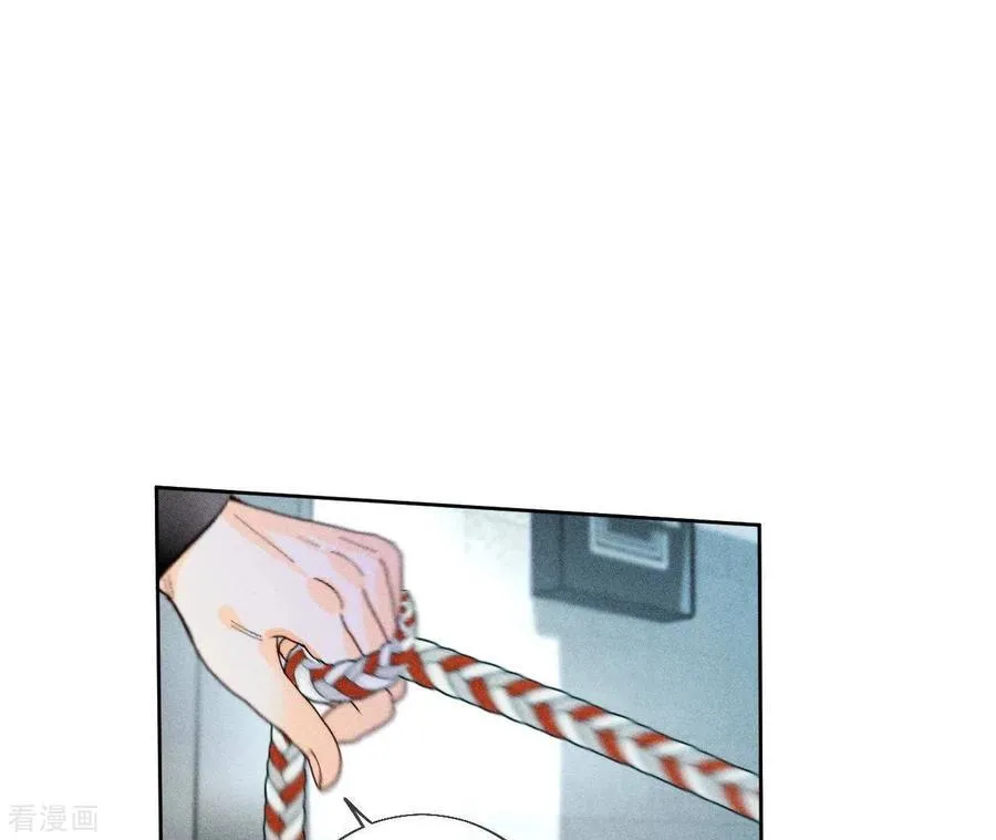 第56话 小骗子骗心骗色 第54页