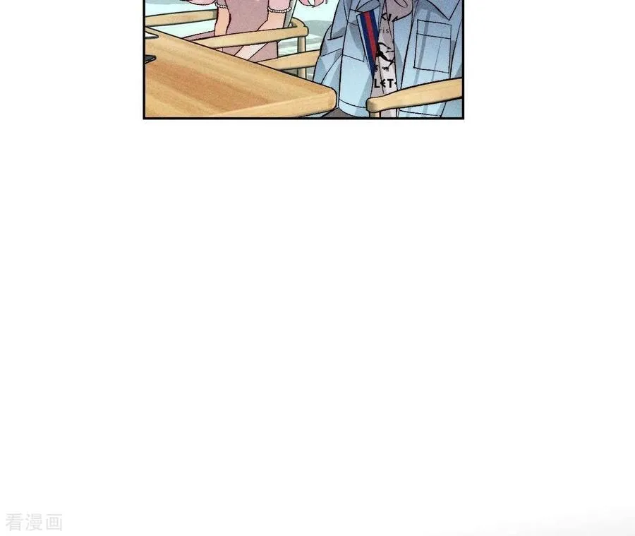 第56话 小骗子骗心骗色 第67页