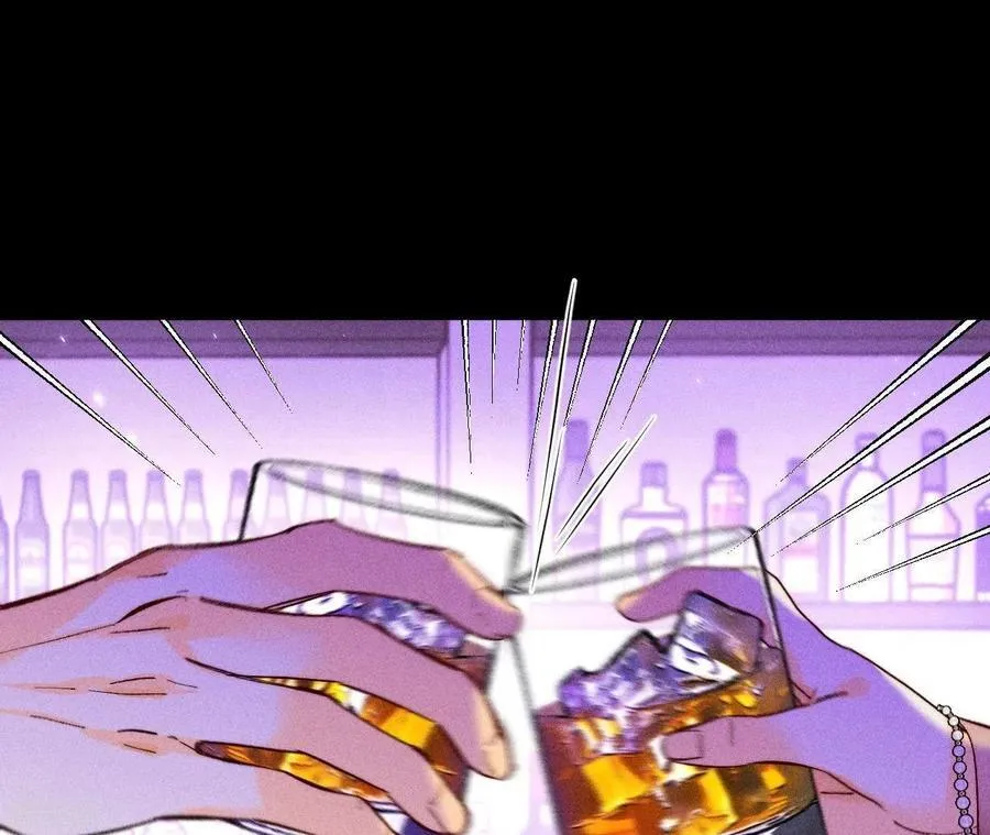 第56话 小骗子骗心骗色 第71页