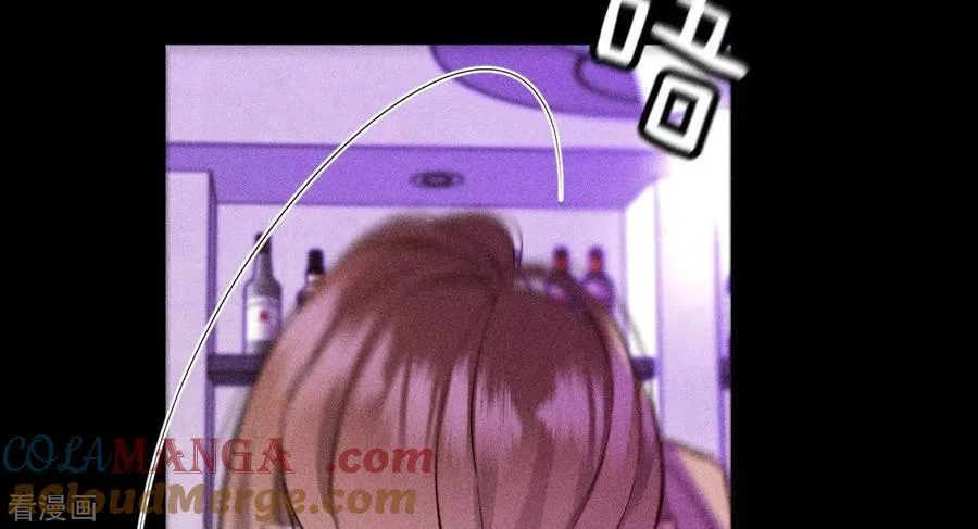 第56话 小骗子骗心骗色 第73页