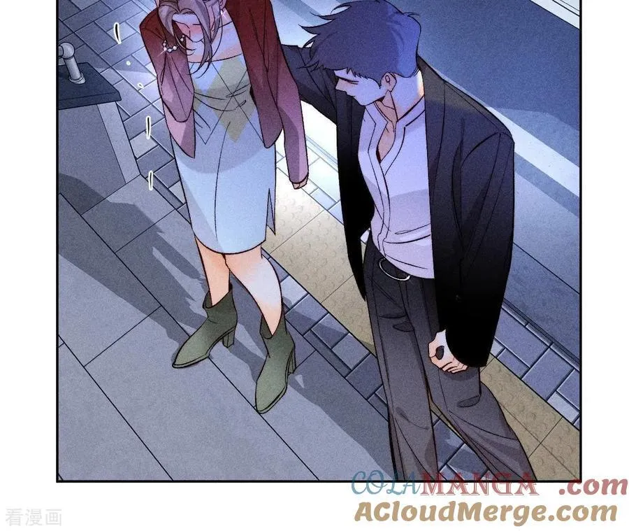第57话 想跟我哥结婚吗？ 第13页