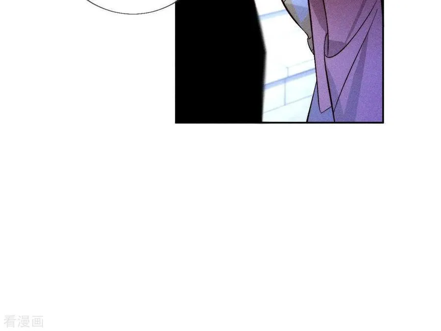 第57话 想跟我哥结婚吗？ 第18页