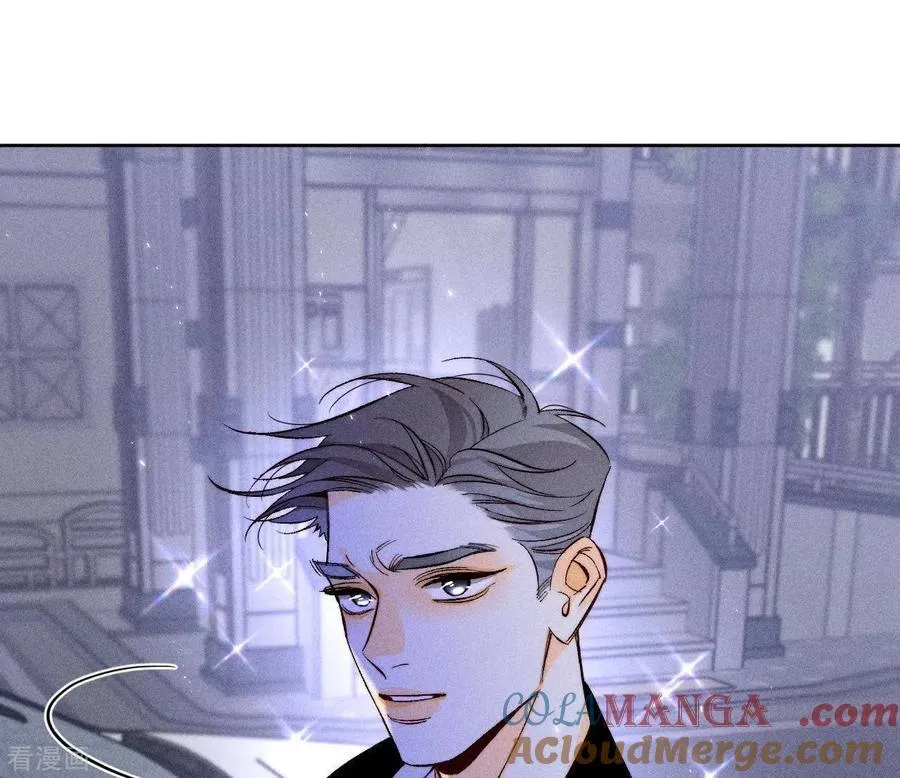 第57话 想跟我哥结婚吗？ 第22页