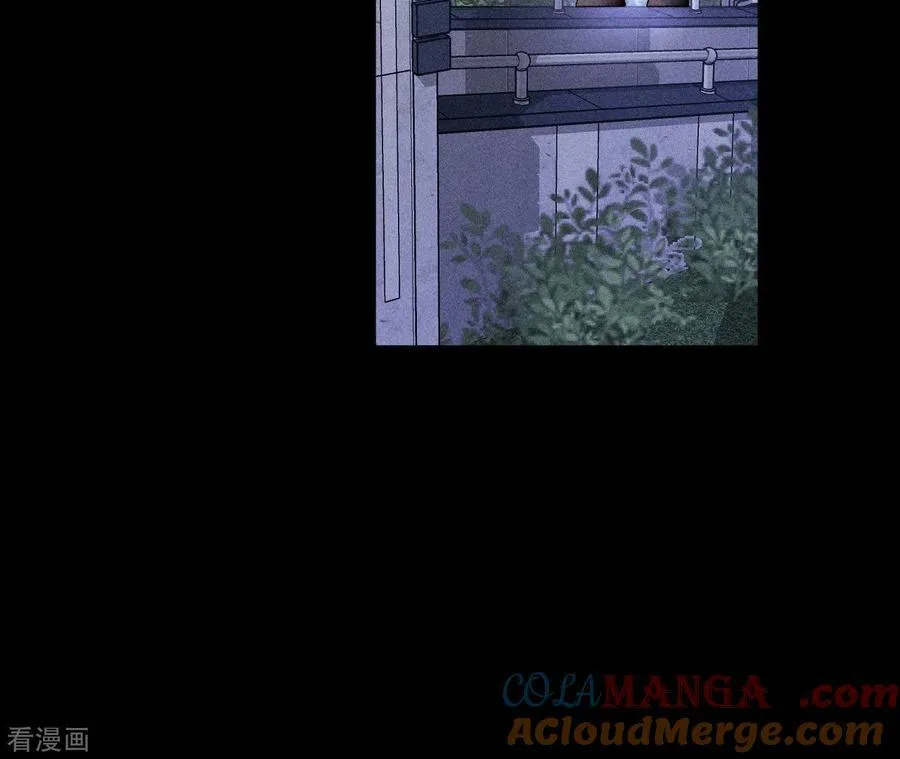 第57话 想跟我哥结婚吗？ 第28页