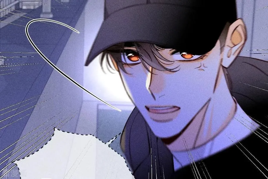 第57话 想跟我哥结婚吗？ 第35页