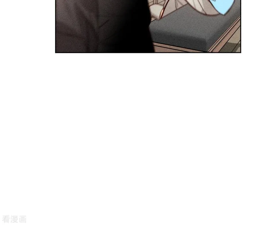 第57话 想跟我哥结婚吗？ 第47页