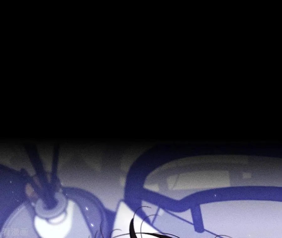 第57话 想跟我哥结婚吗？ 第84页