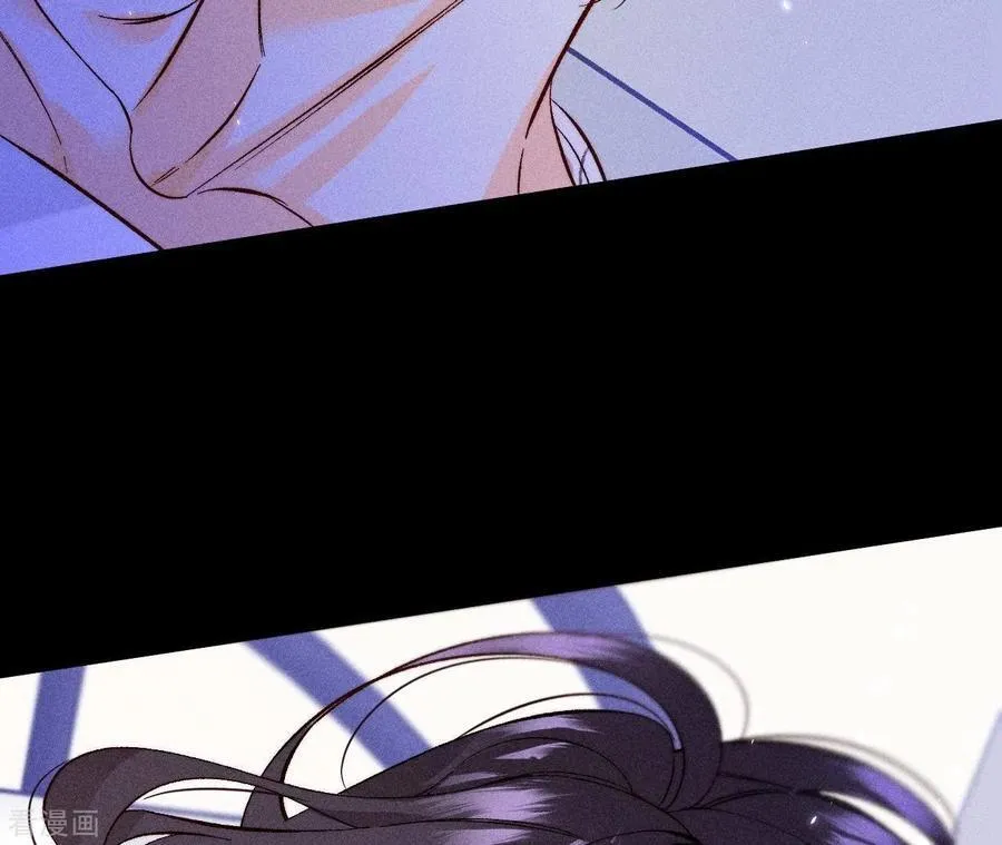第57话 想跟我哥结婚吗？ 第86页