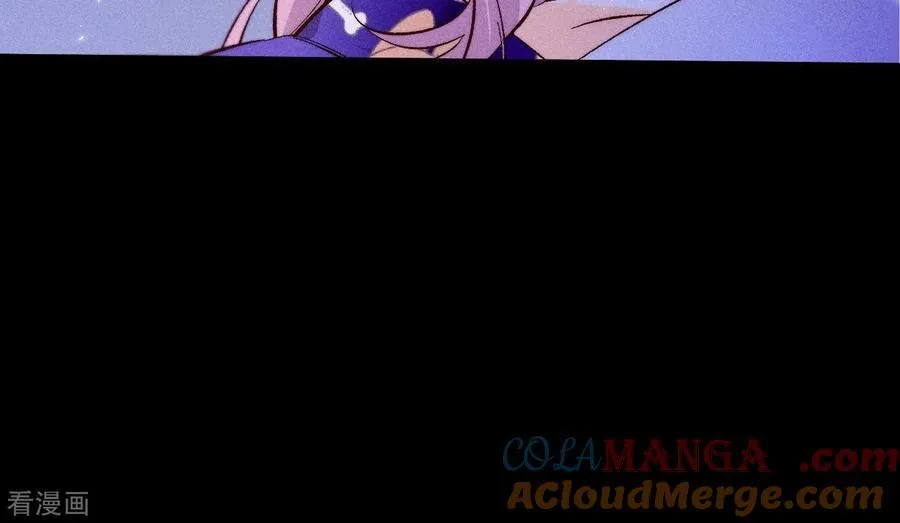 第57话 想跟我哥结婚吗？ 第88页