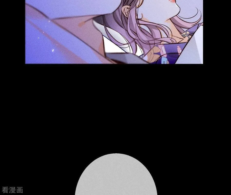 第57话 想跟我哥结婚吗？ 第90页