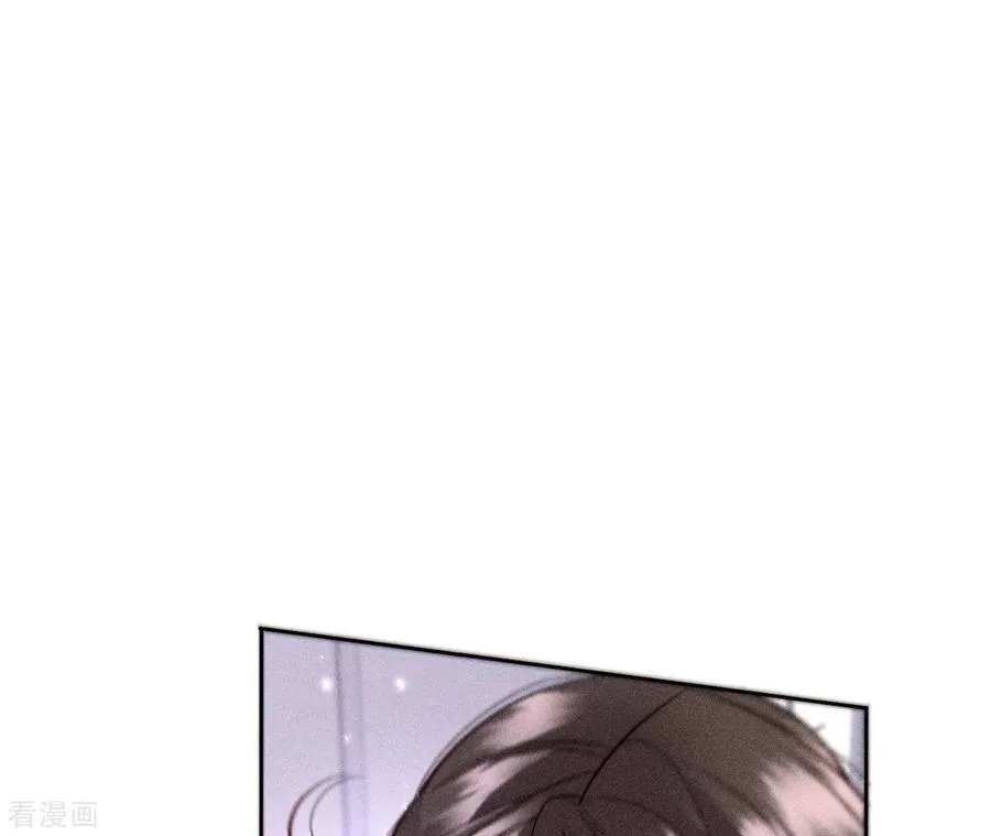第58话 她的担忧 第24页