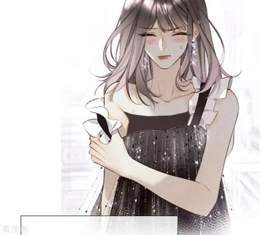 第58话 她的担忧 第39页