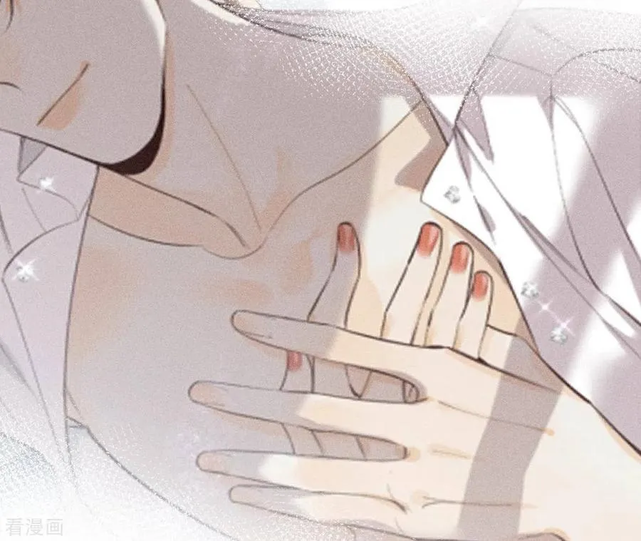 第58话 她的担忧 第47页