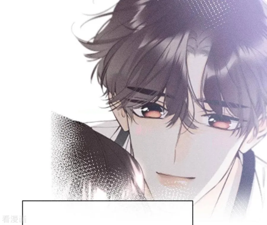 第58话 她的担忧 第54页