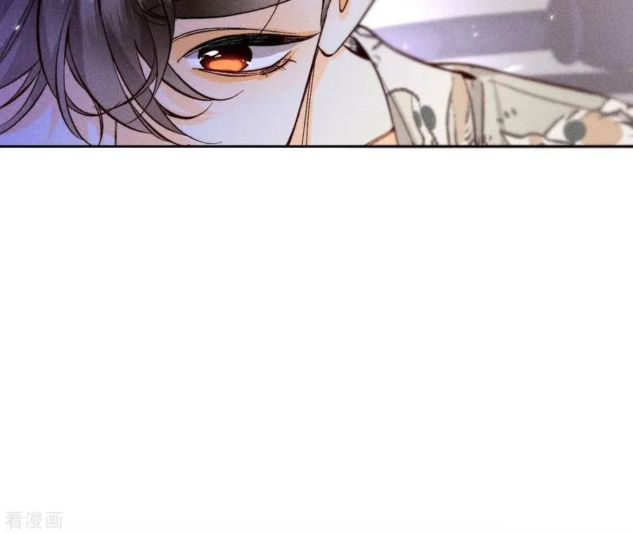 第58话 她的担忧 第79页