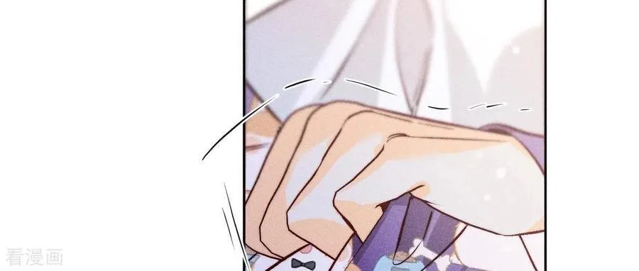 第58话 她的担忧 第83页