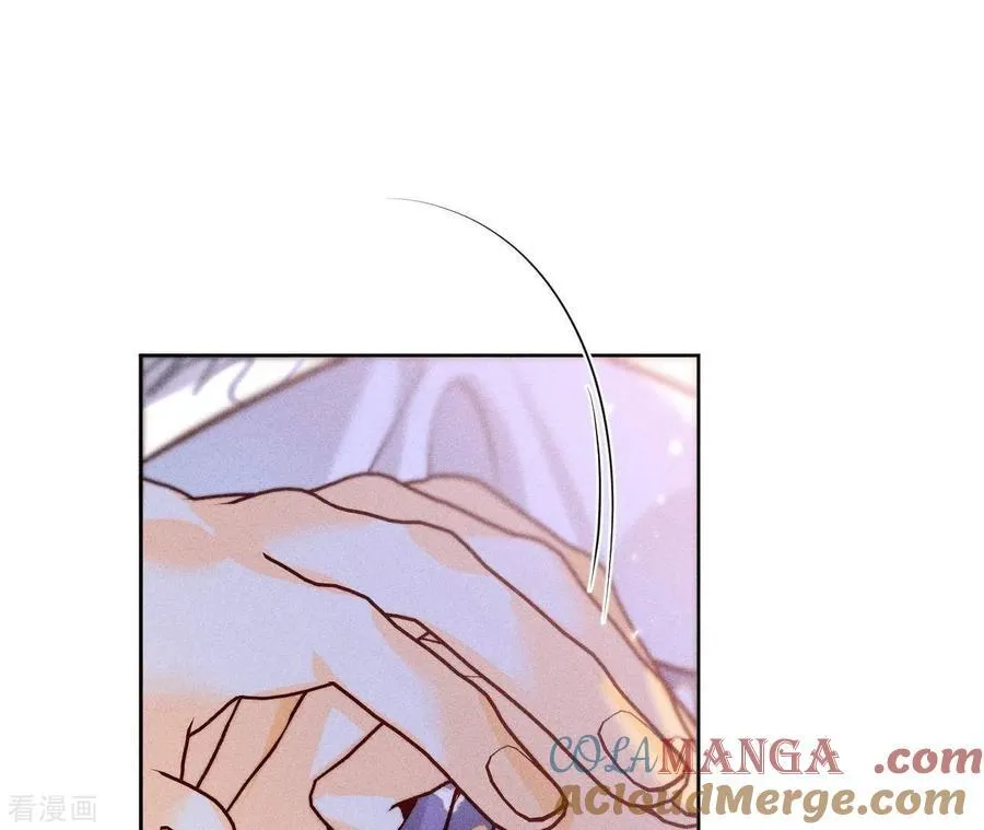 第58话 她的担忧 第85页