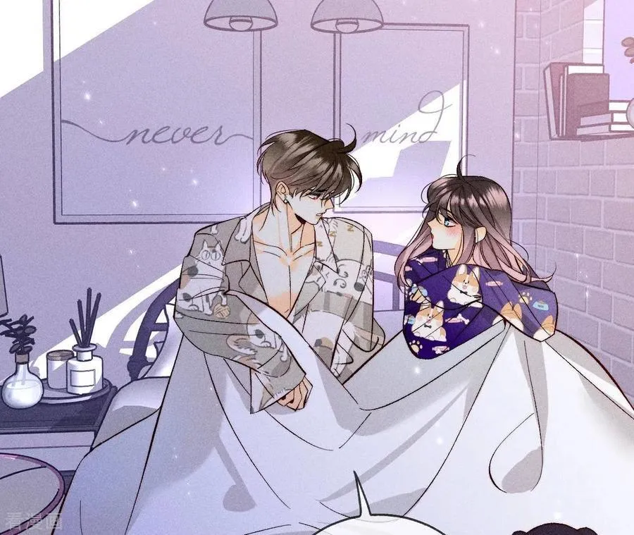 第58话 她的担忧 第91页