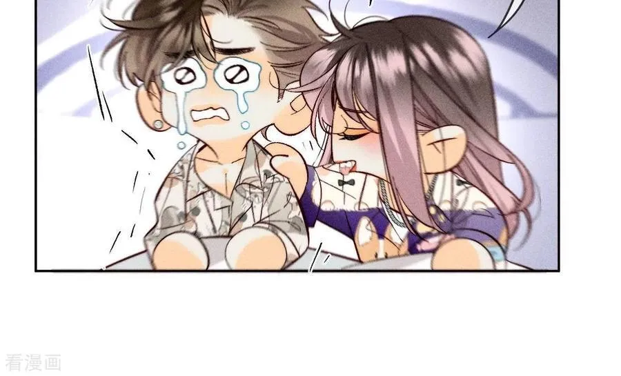 第58话 她的担忧 第111页