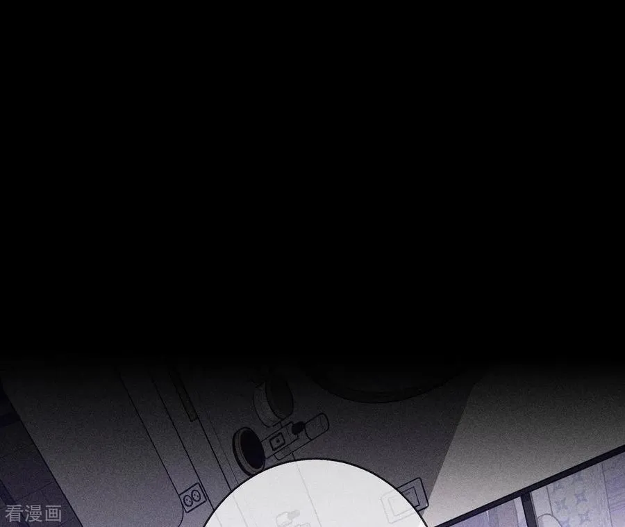 第58话 她的担忧 第132页
