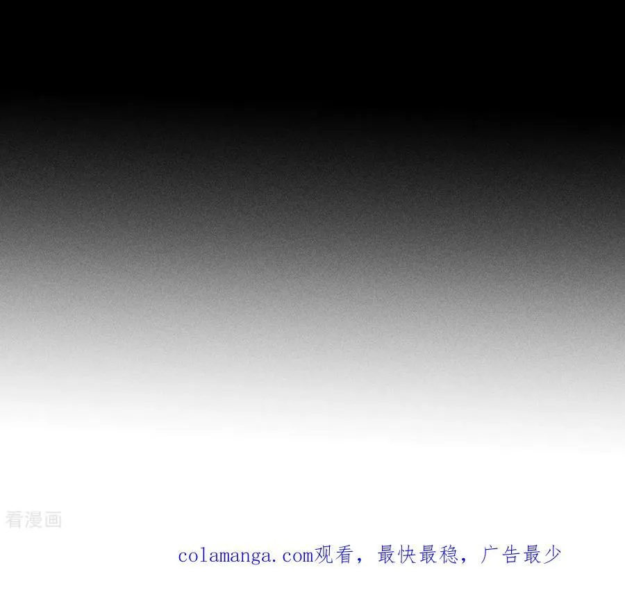 第58话 她的担忧 第135页
