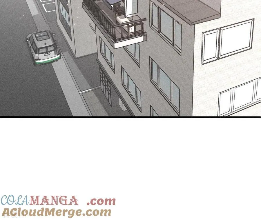 第59话 你们关系很好？ 第7页