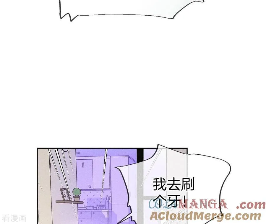 第59话 你们关系很好？ 第19页