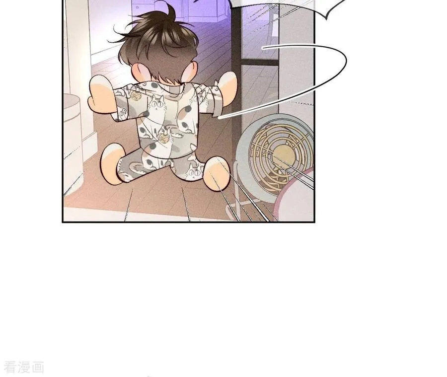 第59话 你们关系很好？ 第20页