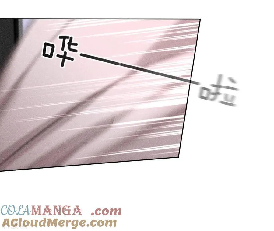 第59话 你们关系很好？ 第28页