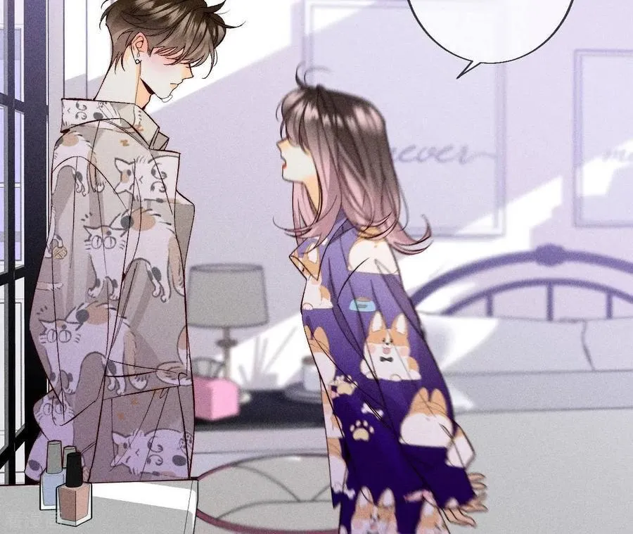 第59话 你们关系很好？ 第35页