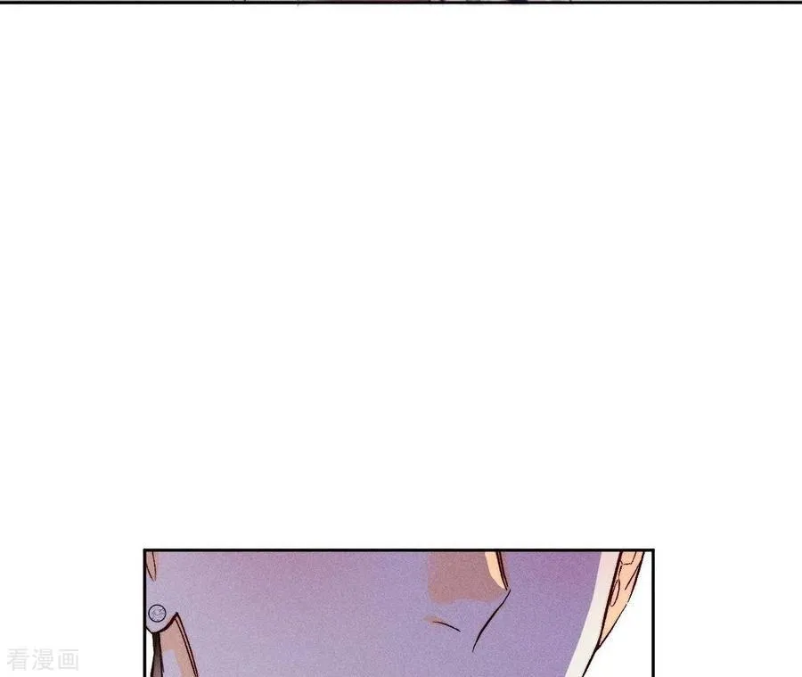 第59话 你们关系很好？ 第36页