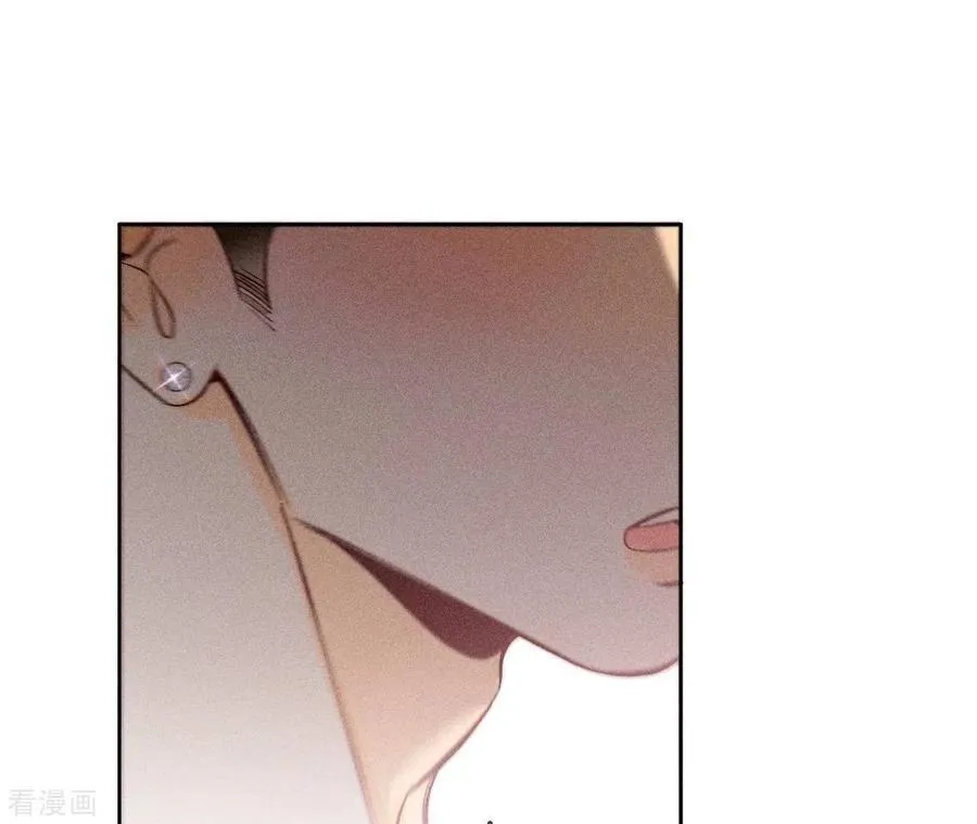 第59话 你们关系很好？ 第45页