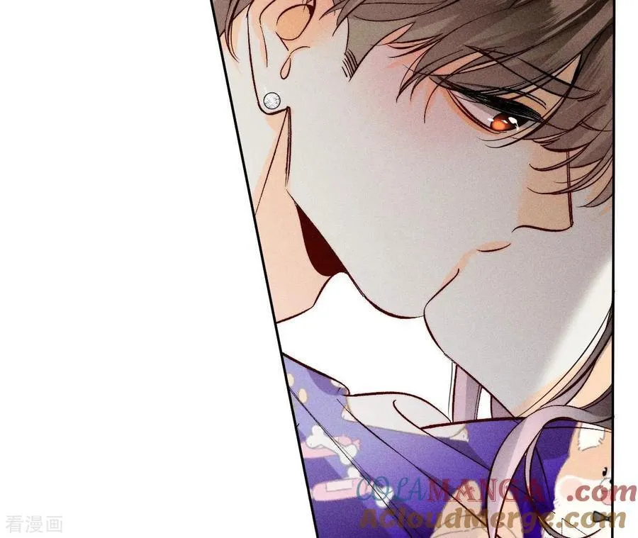 第59话 你们关系很好？ 第52页