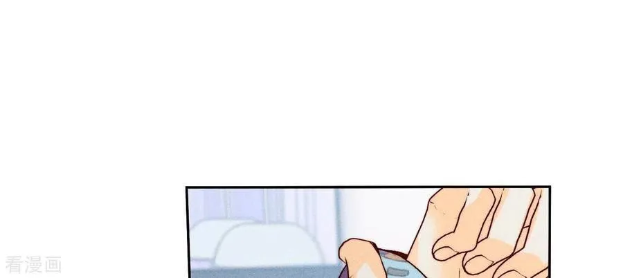 第59话 你们关系很好？ 第54页