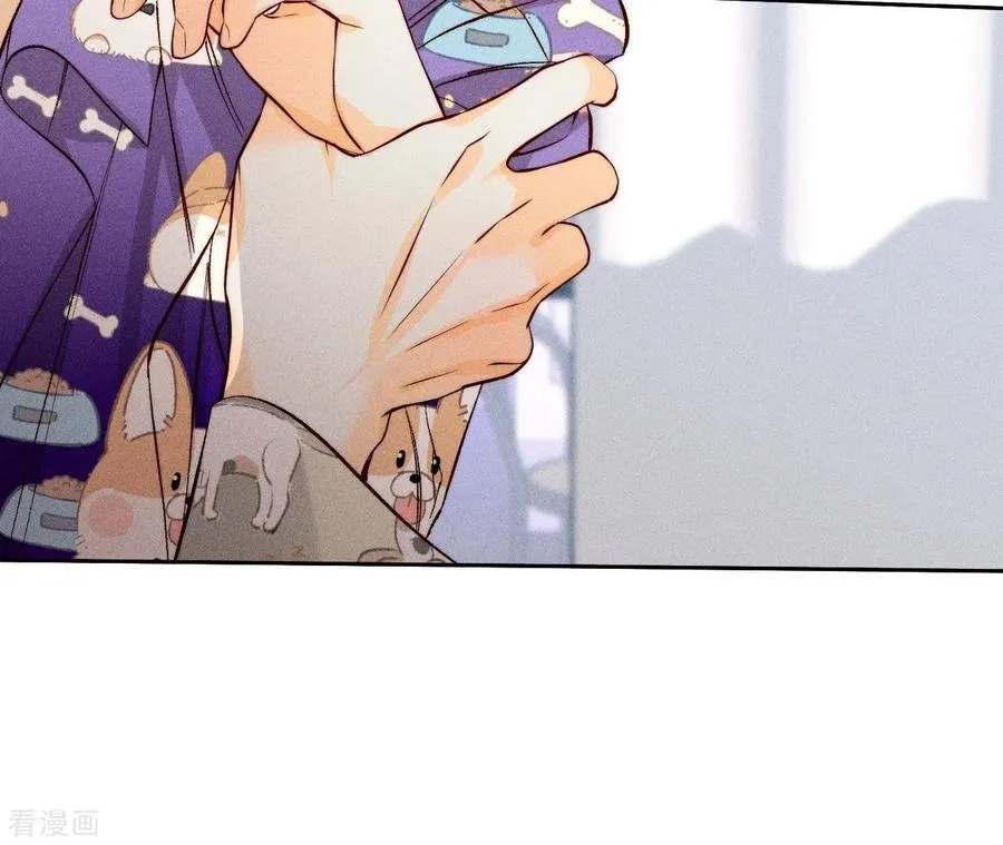 第59话 你们关系很好？ 第60页