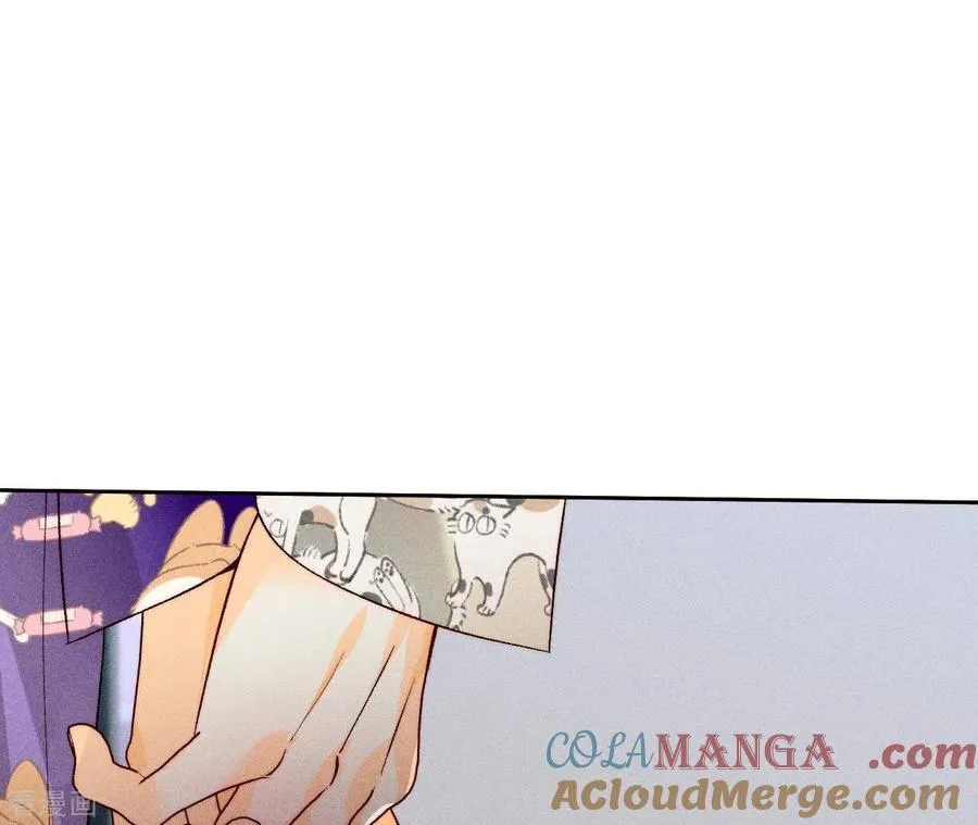 第59话 你们关系很好？ 第61页