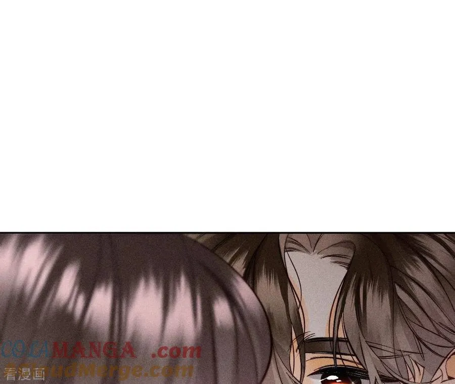 第59话 你们关系很好？ 第67页