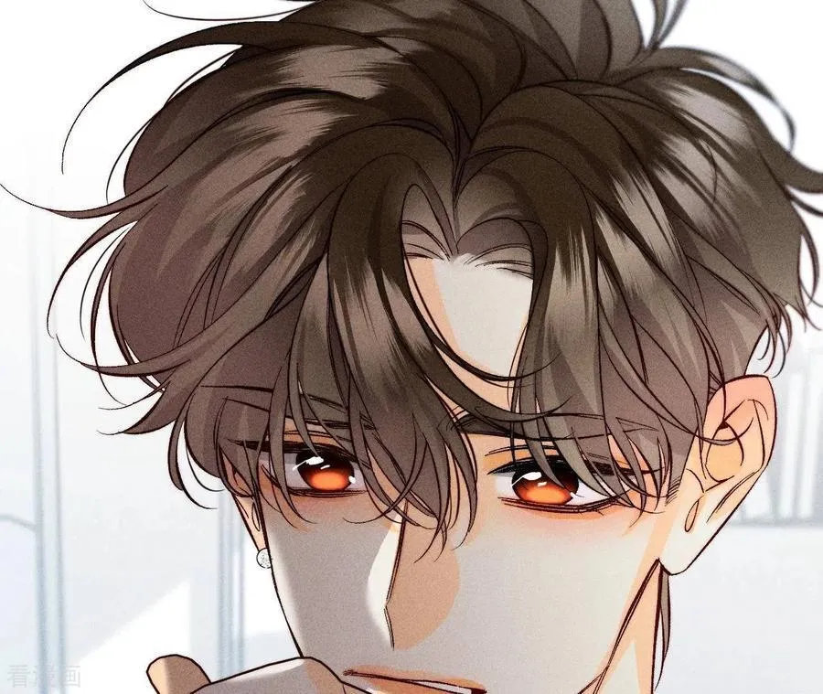 第59话 你们关系很好？ 第72页