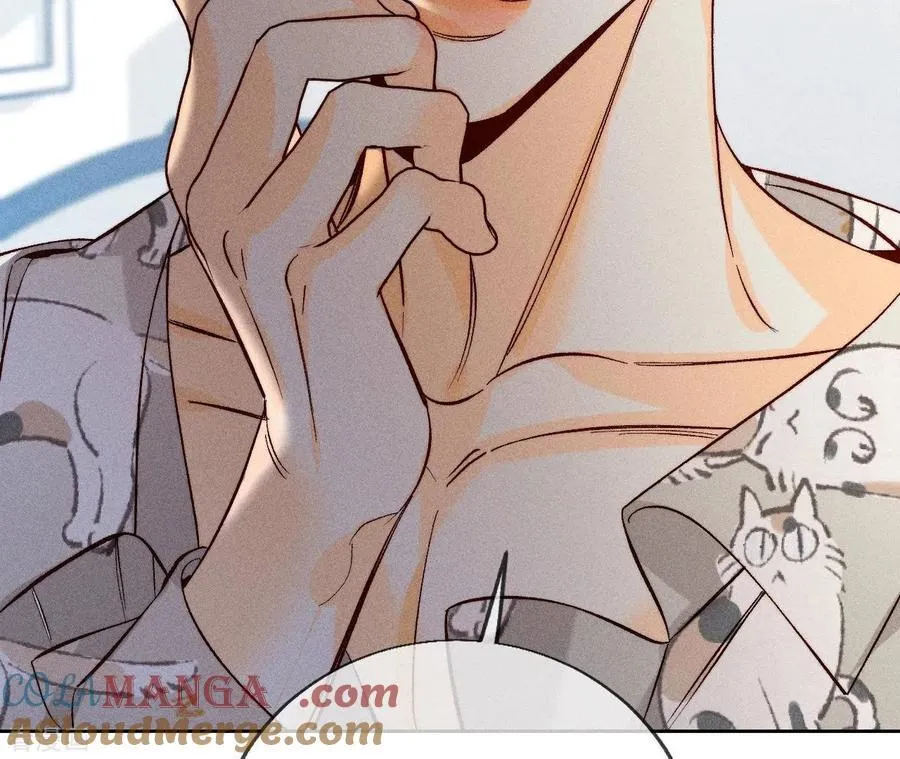 第59话 你们关系很好？ 第73页