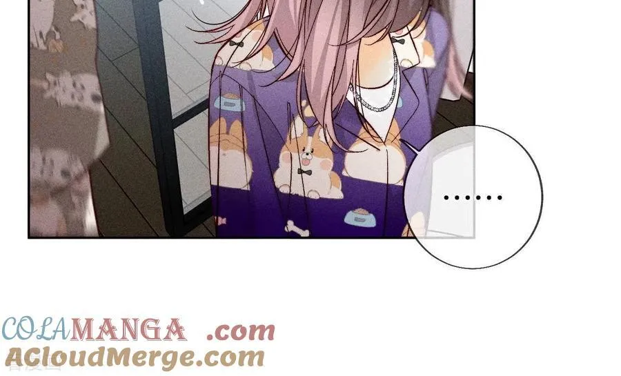 第60话 我没吃醋！ 第29页